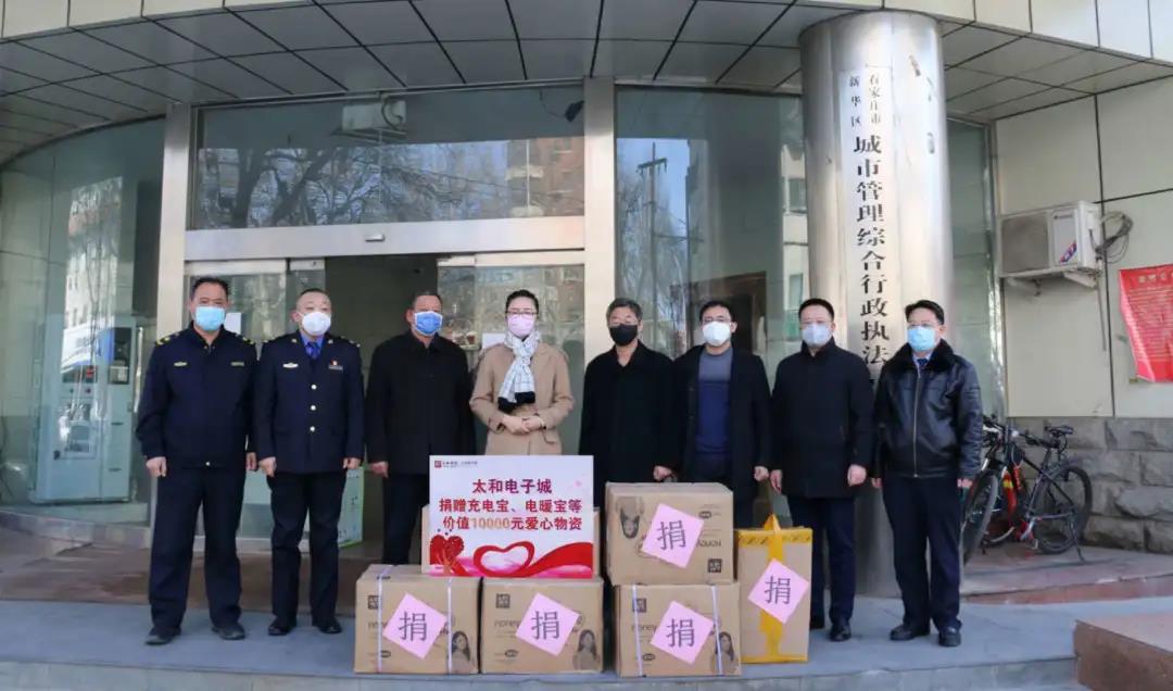 九州ku酷游·(中国集团)官方网站