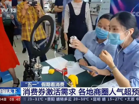 九州ku酷游·(中国集团)官方网站