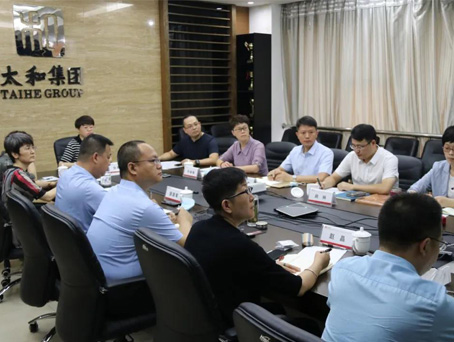九州ku酷游·(中国集团)官方网站