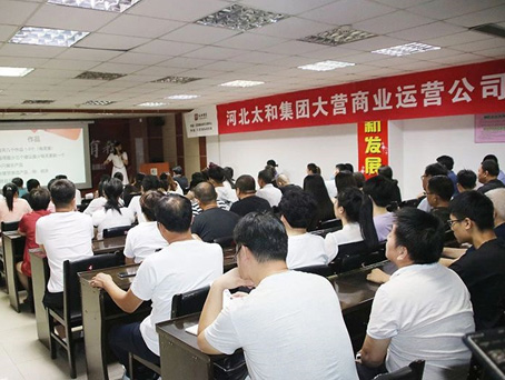 九州ku酷游·(中国集团)官方网站