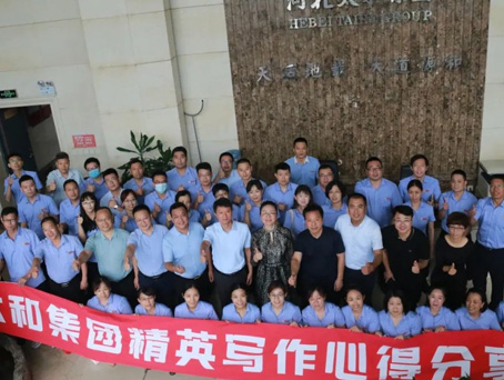 九州ku酷游·(中国集团)官方网站