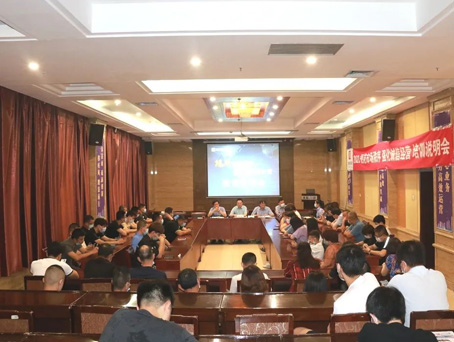 九州ku酷游·(中国集团)官方网站
