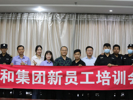 九州ku酷游·(中国集团)官方网站