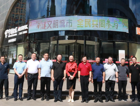 九州ku酷游·(中国集团)官方网站
