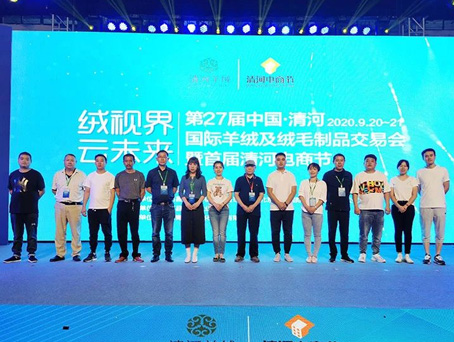 九州ku酷游·(中国集团)官方网站