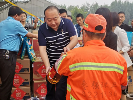 九州ku酷游·(中国集团)官方网站