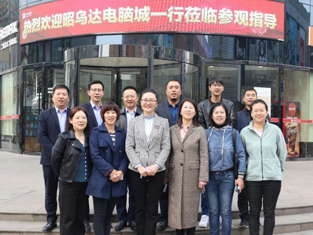 20201209152037 九州ku酷游·(中国集团)官方网站