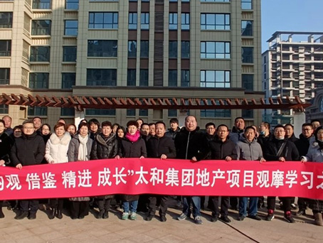 九州ku酷游·(中国集团)官方网站