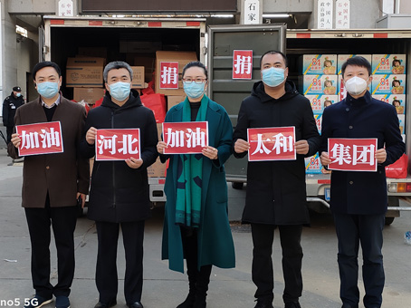 九州ku酷游·(中国集团)官方网站