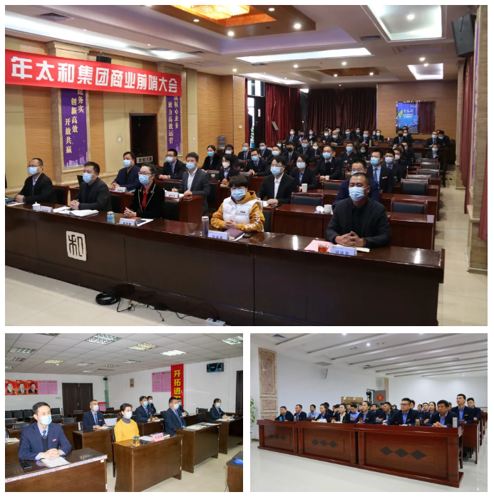 九州ku酷游·(中国集团)官方网站