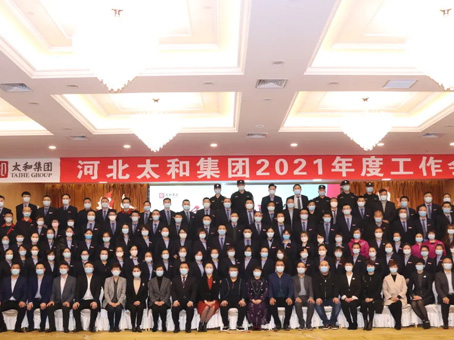 九州ku酷游·(中国集团)官方网站