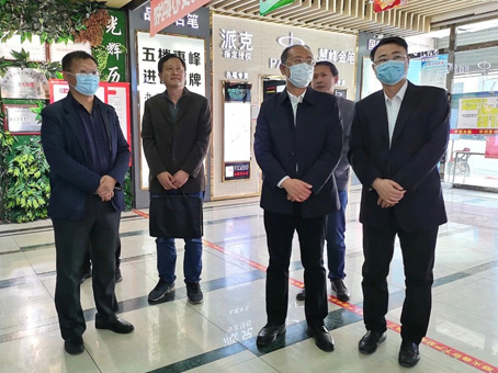九州ku酷游·(中国集团)官方网站