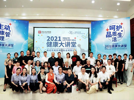 九州ku酷游·(中国集团)官方网站