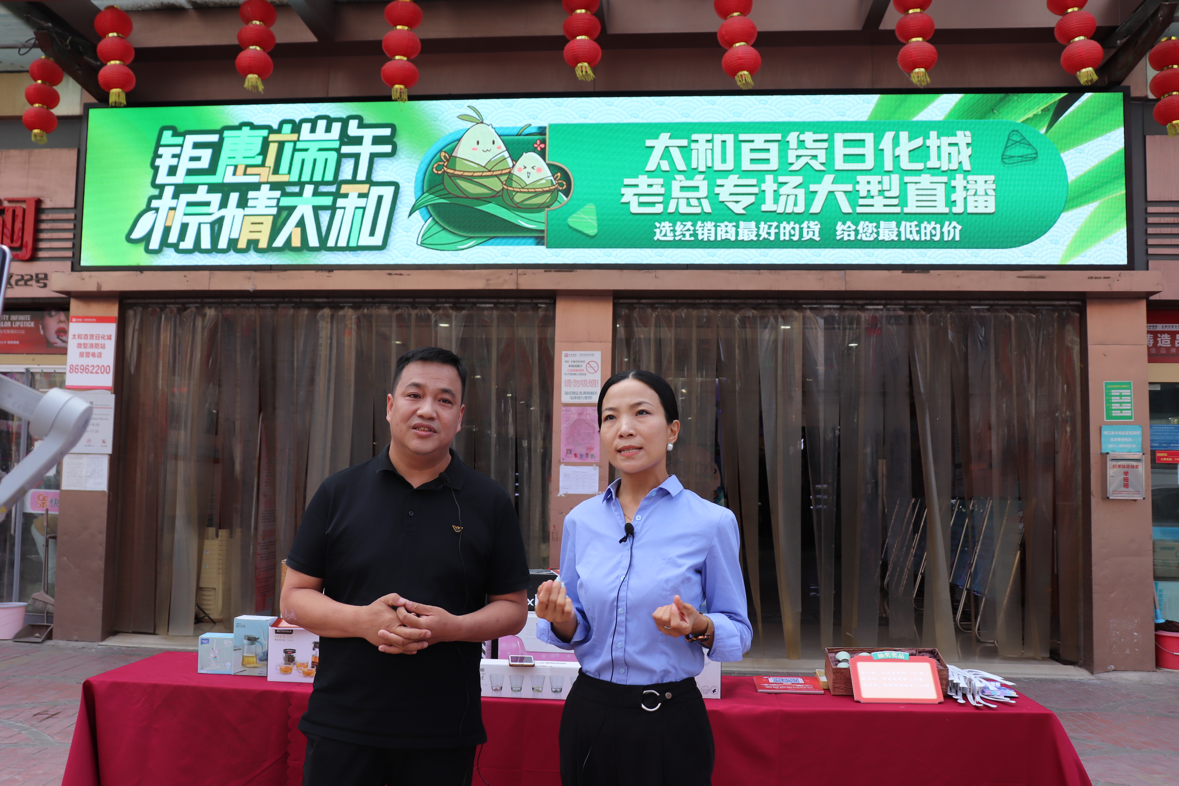 九州ku酷游·(中国集团)官方网站