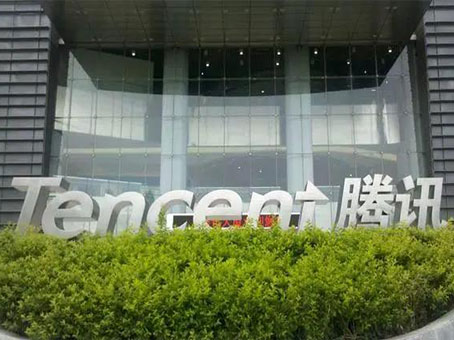 九州ku酷游·(中国集团)官方网站