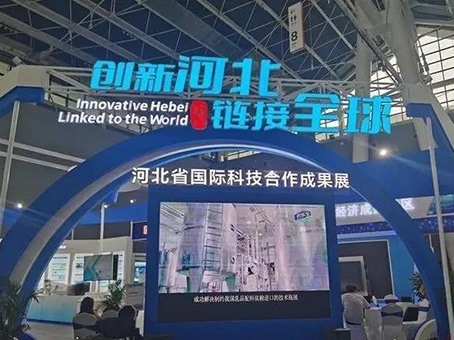 九州ku酷游·(中国集团)官方网站