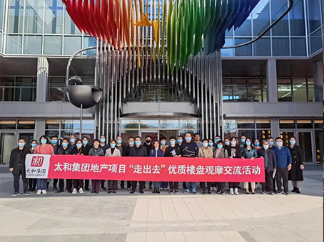 九州ku酷游·(中国集团)官方网站