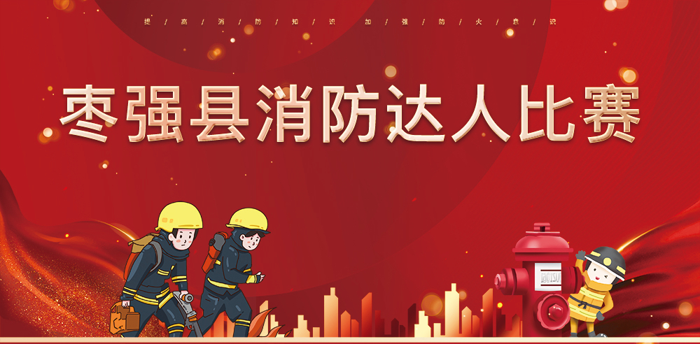 九州ku酷游·(中国集团)官方网站