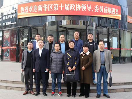 九州ku酷游·(中国集团)官方网站