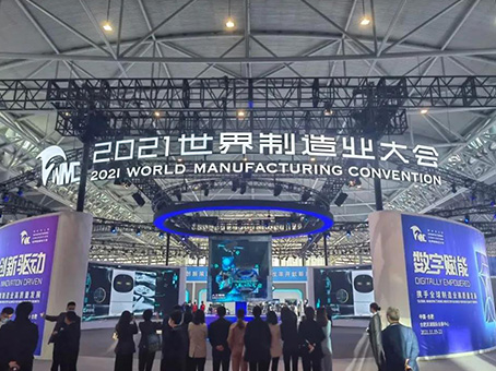 九州ku酷游·(中国集团)官方网站