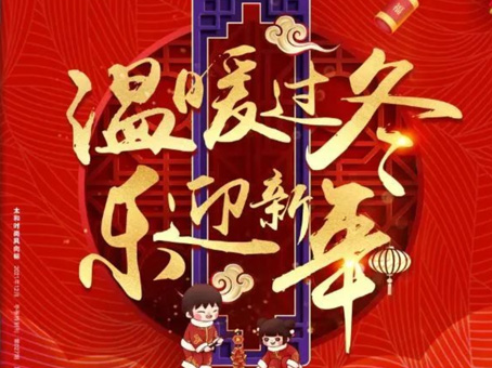 九州ku酷游·(中国集团)官方网站