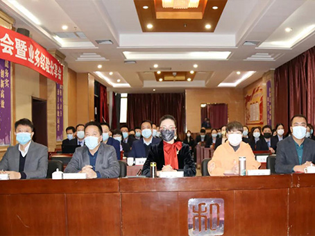 九州ku酷游·(中国集团)官方网站