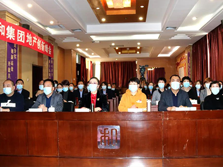 九州ku酷游·(中国集团)官方网站