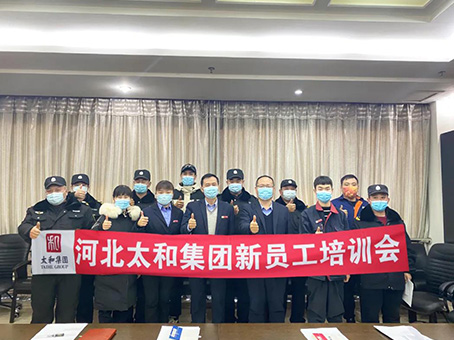 九州ku酷游·(中国集团)官方网站