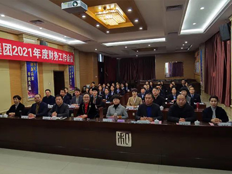 九州ku酷游·(中国集团)官方网站