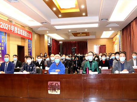 九州ku酷游·(中国集团)官方网站