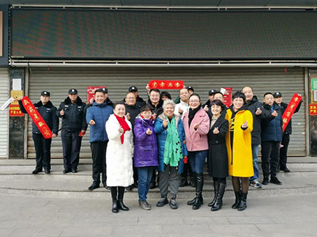 九州ku酷游·(中国集团)官方网站