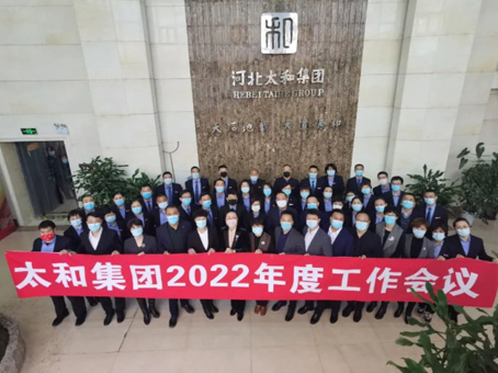 九州ku酷游·(中国集团)官方网站