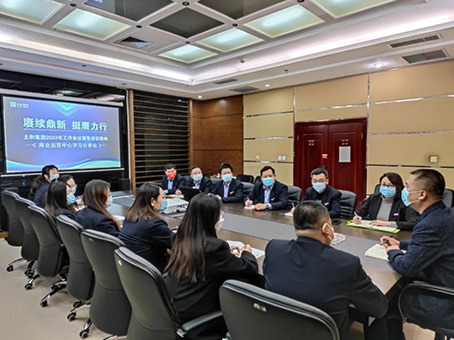 九州ku酷游·(中国集团)官方网站