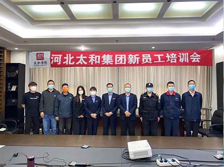 九州ku酷游·(中国集团)官方网站