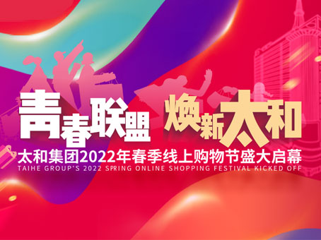 九州ku酷游·(中国集团)官方网站