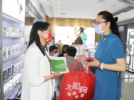 九州ku酷游·(中国集团)官方网站