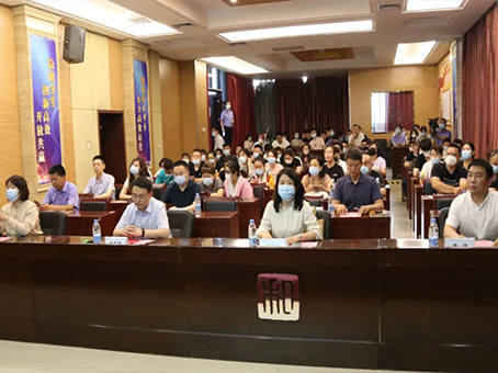 九州ku酷游·(中国集团)官方网站