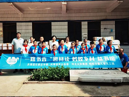 九州ku酷游·(中国集团)官方网站