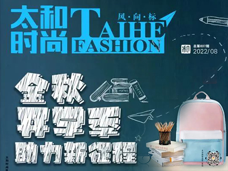 九州ku酷游·(中国集团)官方网站