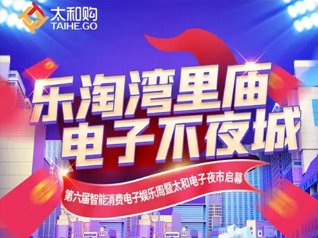 九州ku酷游·(中国集团)官方网站