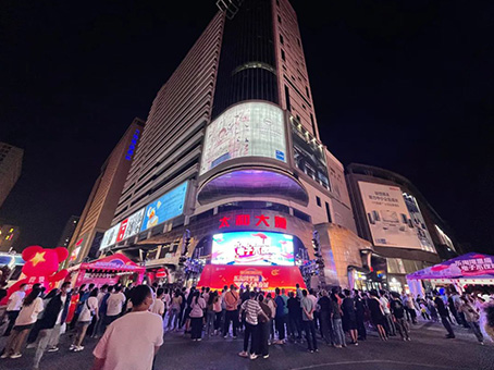 九州ku酷游·(中国集团)官方网站