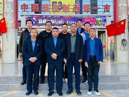 九州ku酷游·(中国集团)官方网站