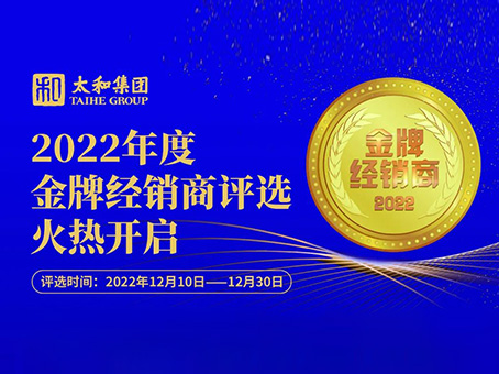 九州ku酷游·(中国集团)官方网站