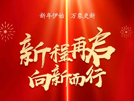 九州ku酷游·(中国集团)官方网站