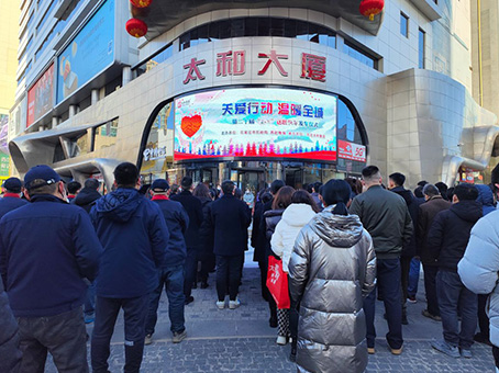 九州ku酷游·(中国集团)官方网站