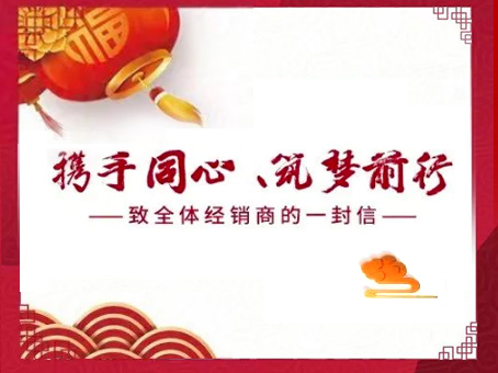 九州ku酷游·(中国集团)官方网站