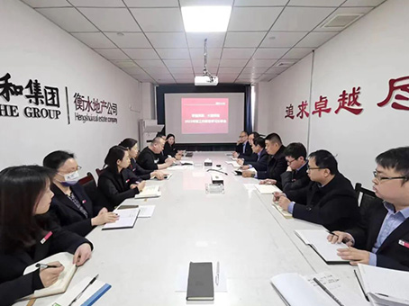 九州ku酷游·(中国集团)官方网站