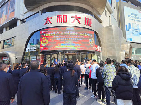 九州ku酷游·(中国集团)官方网站