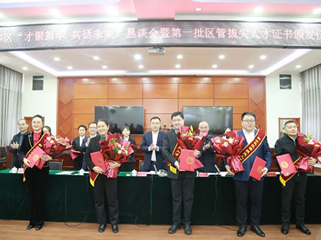 九州ku酷游·(中国集团)官方网站