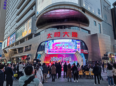 九州ku酷游·(中国集团)官方网站